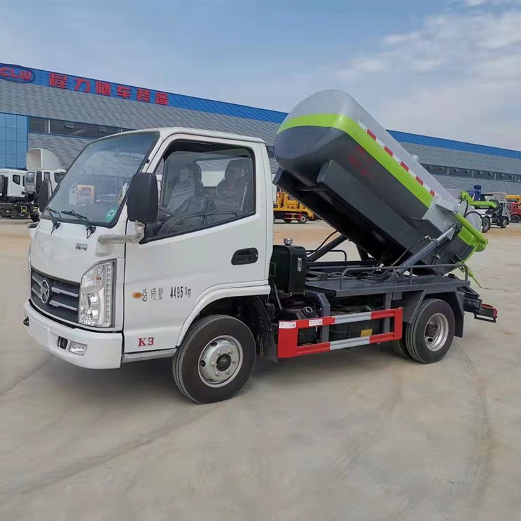 凱馬藍(lán)牌2方吸污車