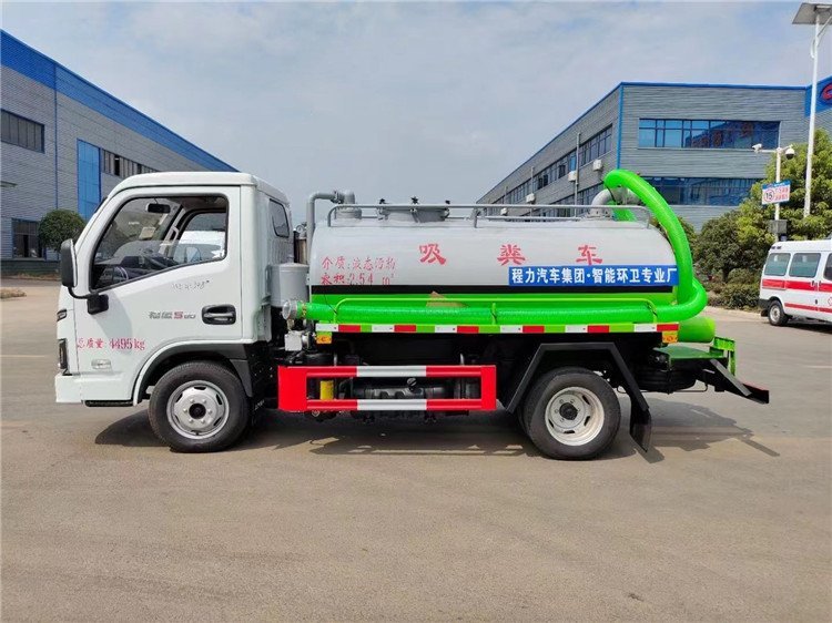 躍進柴油版3方吸糞車